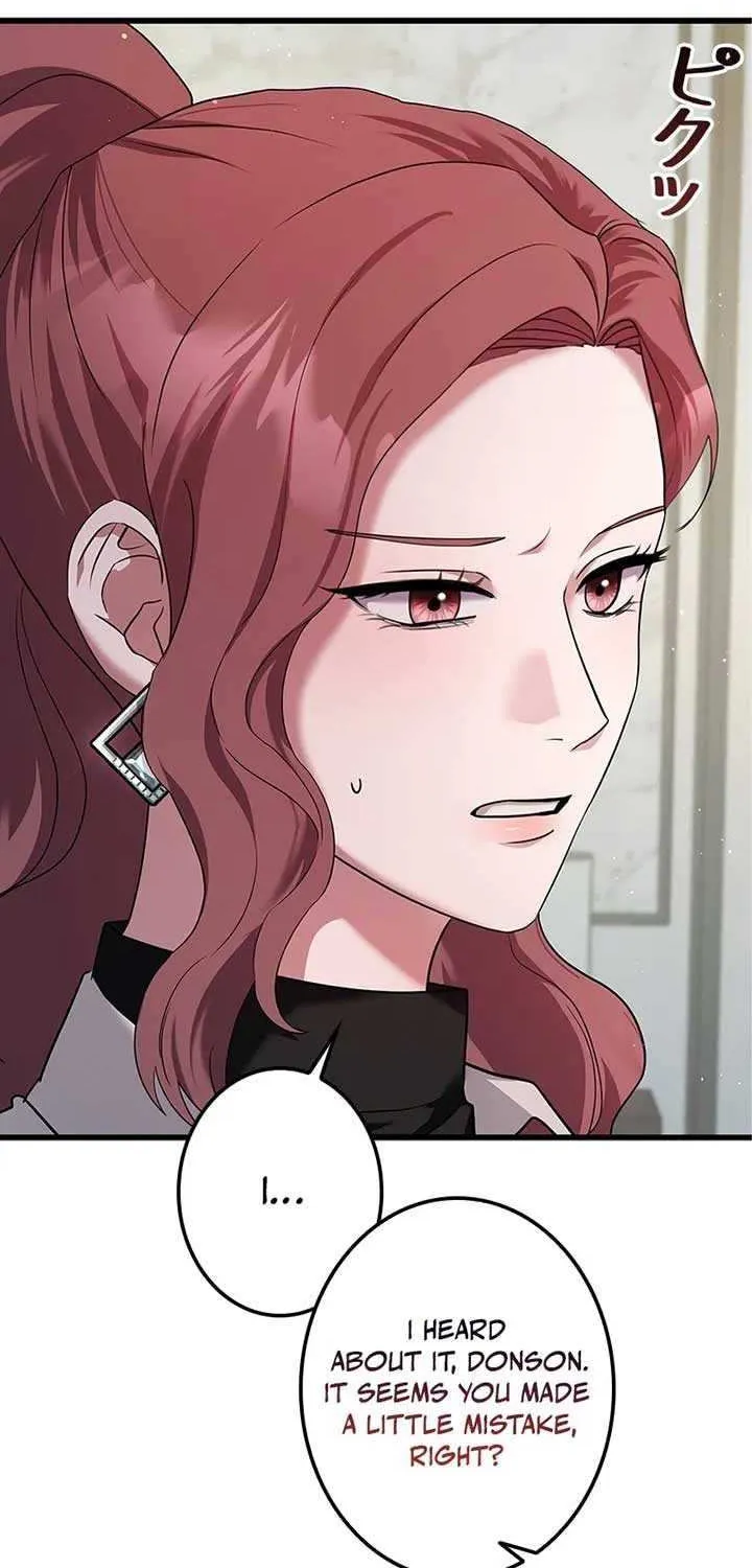 Would You Like to Have an Affair With Me Chapter 8 page 5 - 