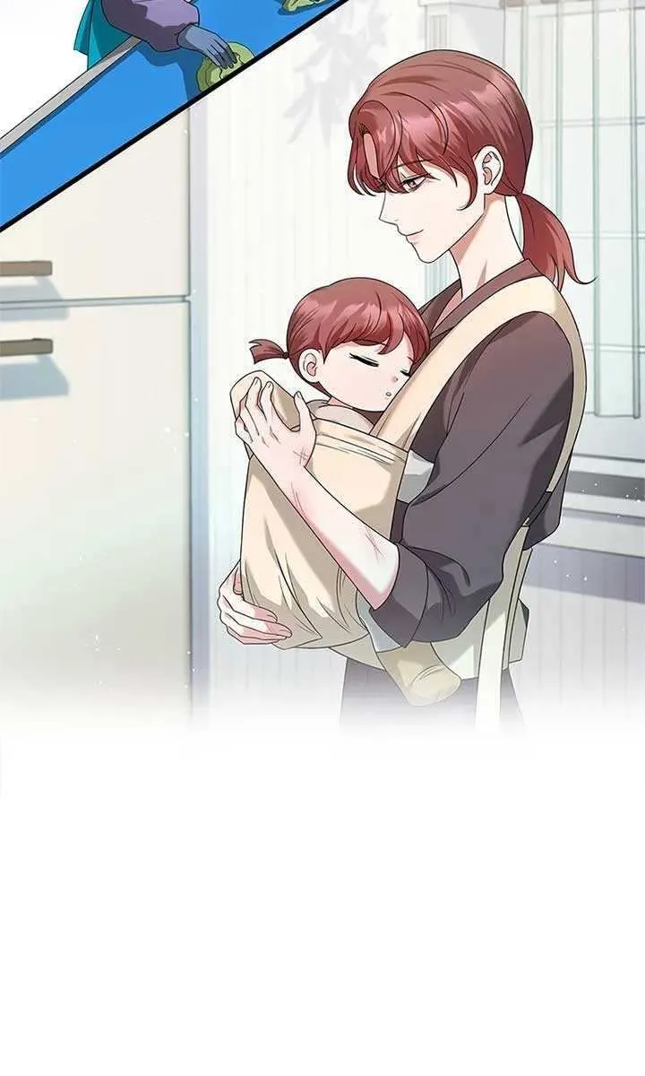 Would You Like to Have an Affair With Me Chapter 8 page 46 - 