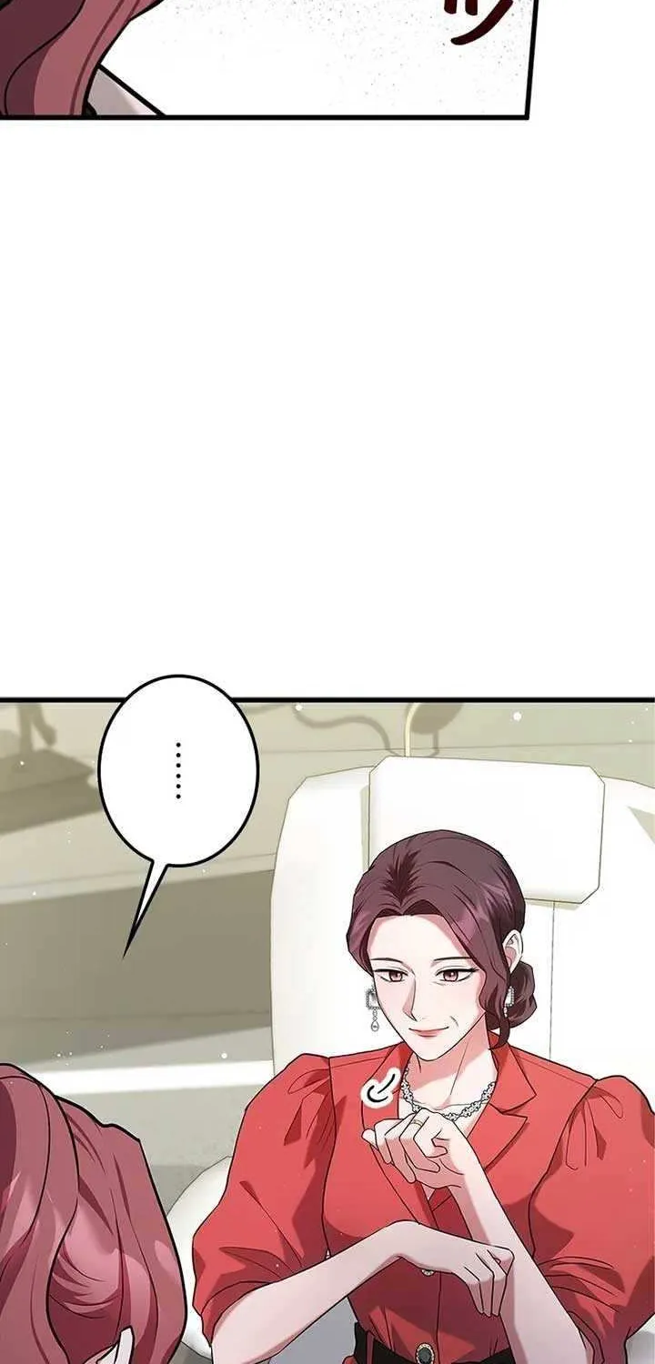 Would You Like to Have an Affair With Me Chapter 8 page 55 - 