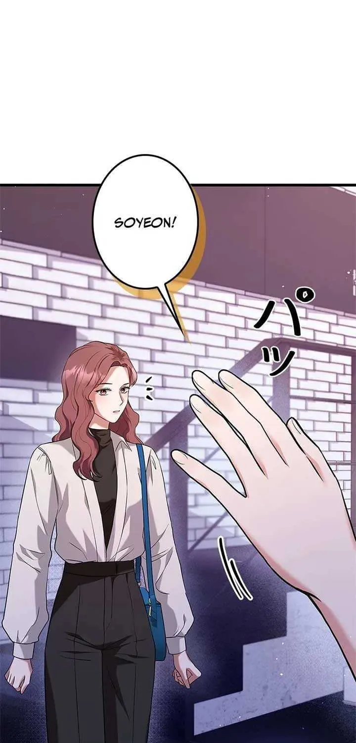 Would You Like to Have an Affair With Me Chapter 8 page 78 - 