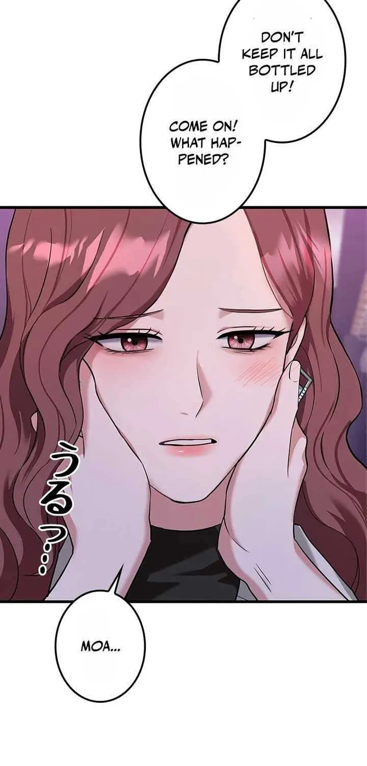 Would You Like to Have an Affair With Me Chapter 8 page 92 - 