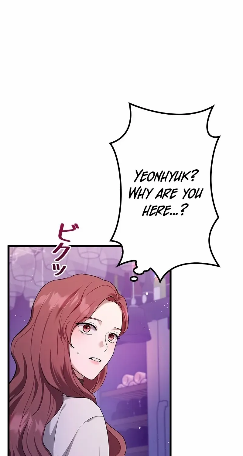 Would You Like to Have an Affair With Me Chapter 9 page 16 - 