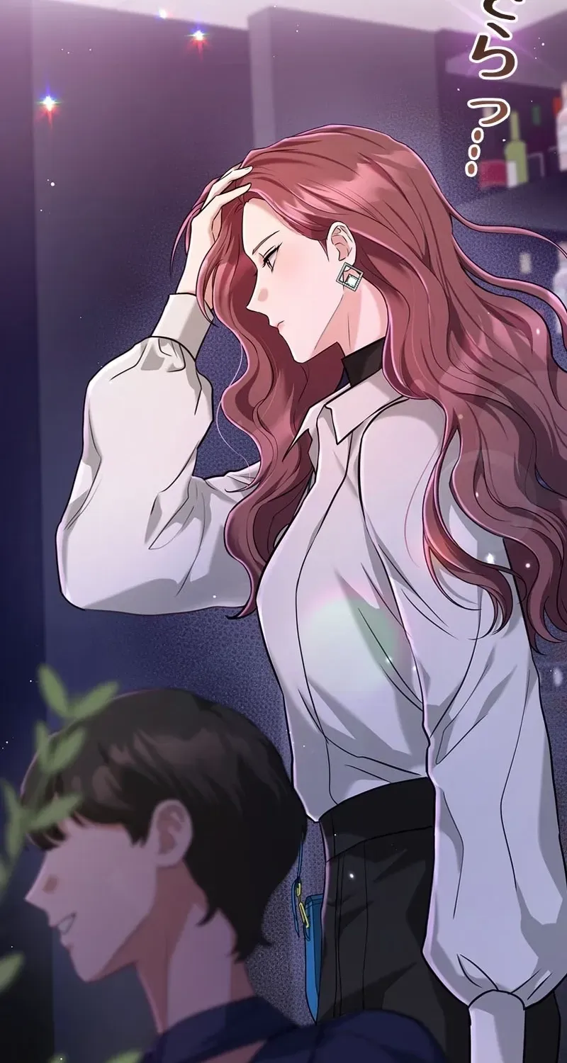 Would You Like to Have an Affair With Me Chapter 9 page 29 - 