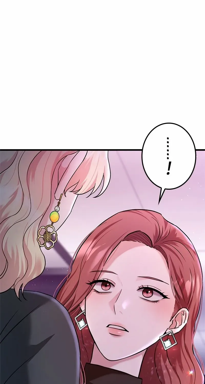 Would You Like to Have an Affair With Me Chapter 9 page 4 - 