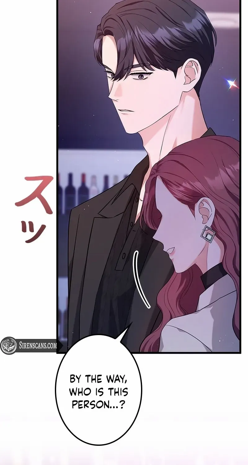 Would You Like to Have an Affair With Me Chapter 9 page 39 - 
