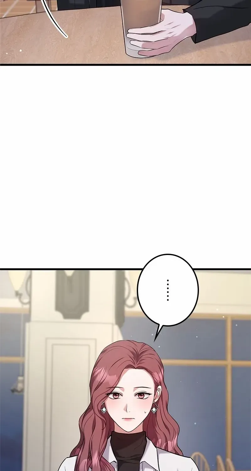 Would You Like to Have an Affair With Me Chapter 9 page 78 - 