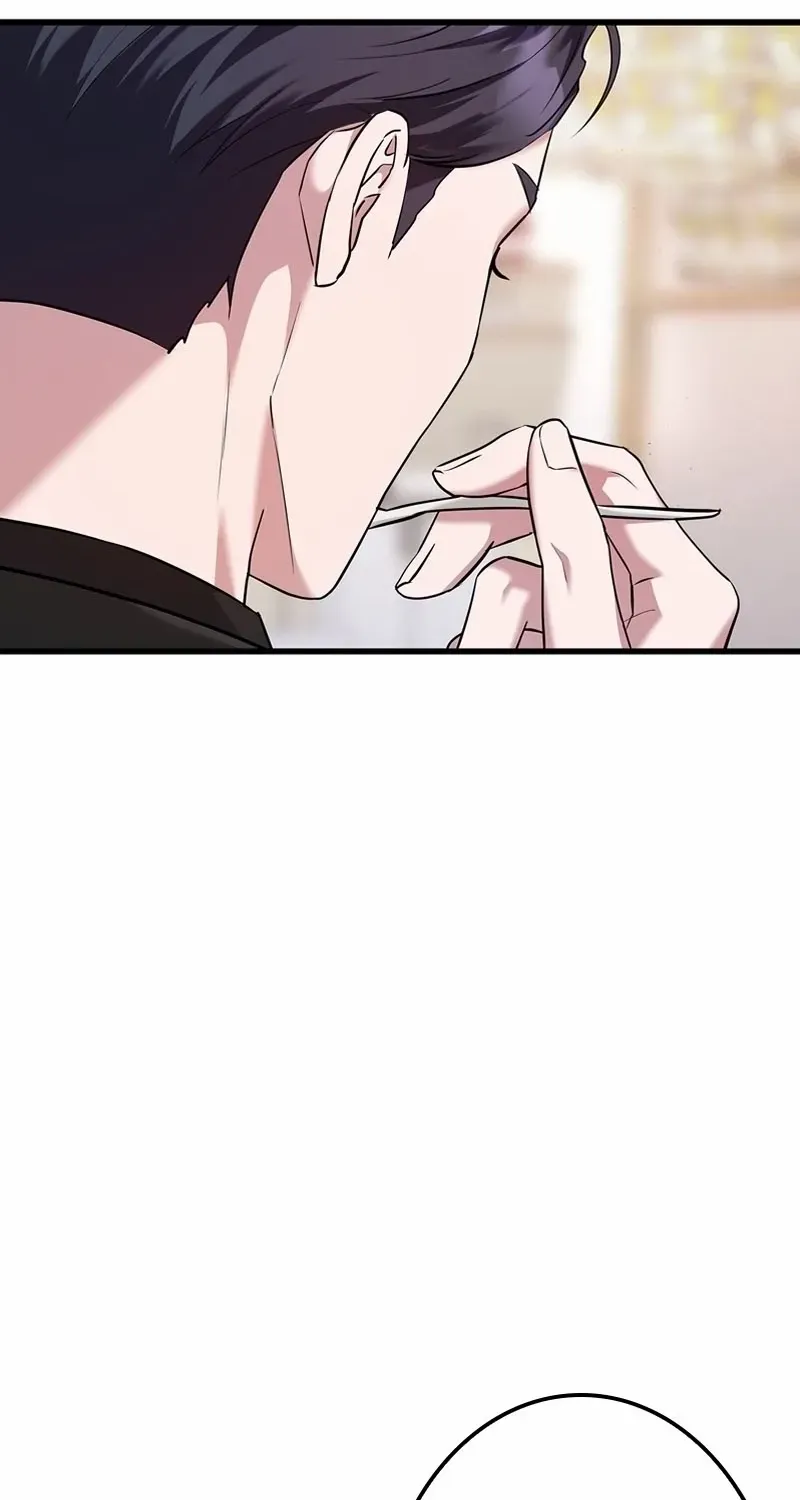 Would You Like to Have an Affair With Me Chapter 9 page 87 - 
