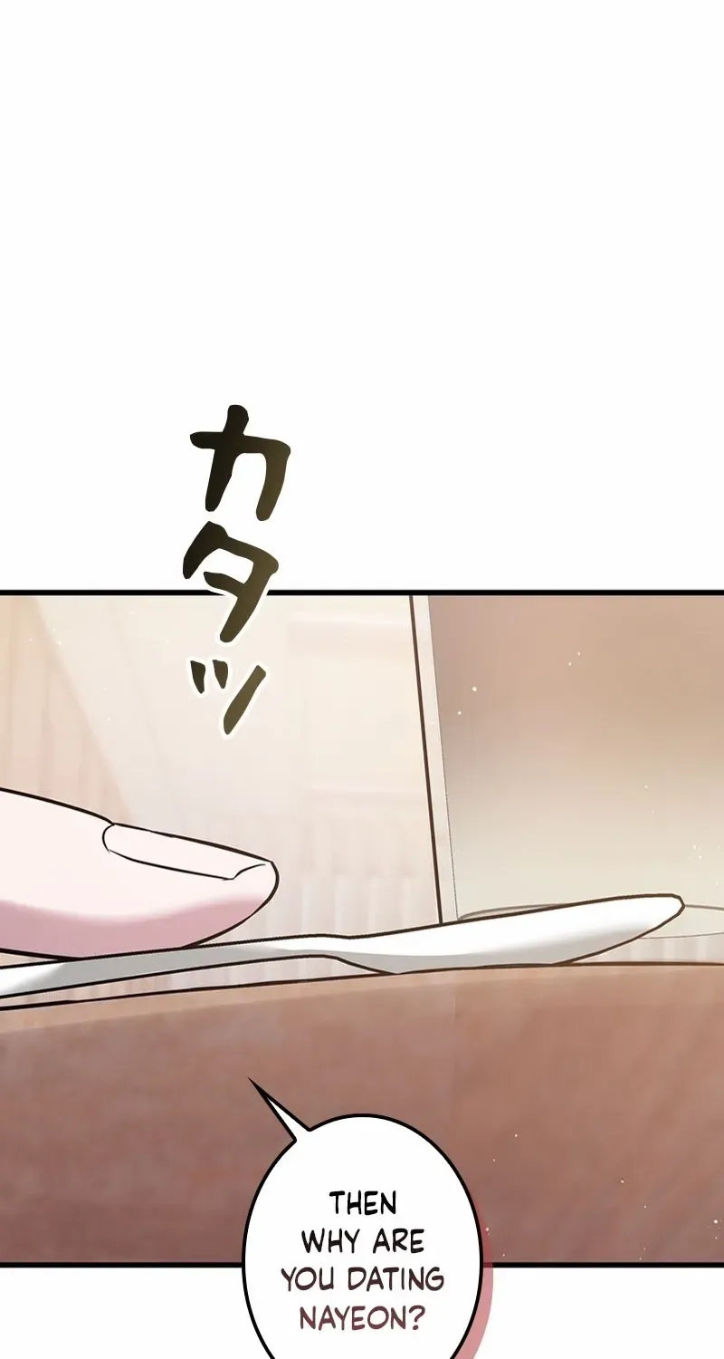 Would You Like to Have an Affair With Me Chapter 9 page 90 - 