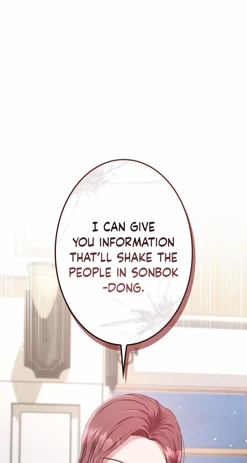 Would You Like to Have an Affair With Me Chapter 9 page 96 - 