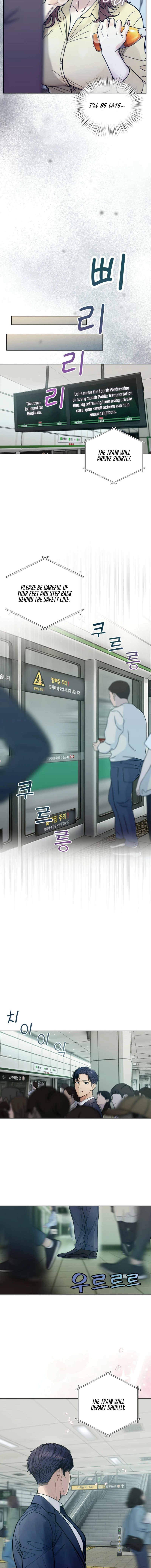 Would You Like to Work Overtime? Chapter 1 page 4 - 