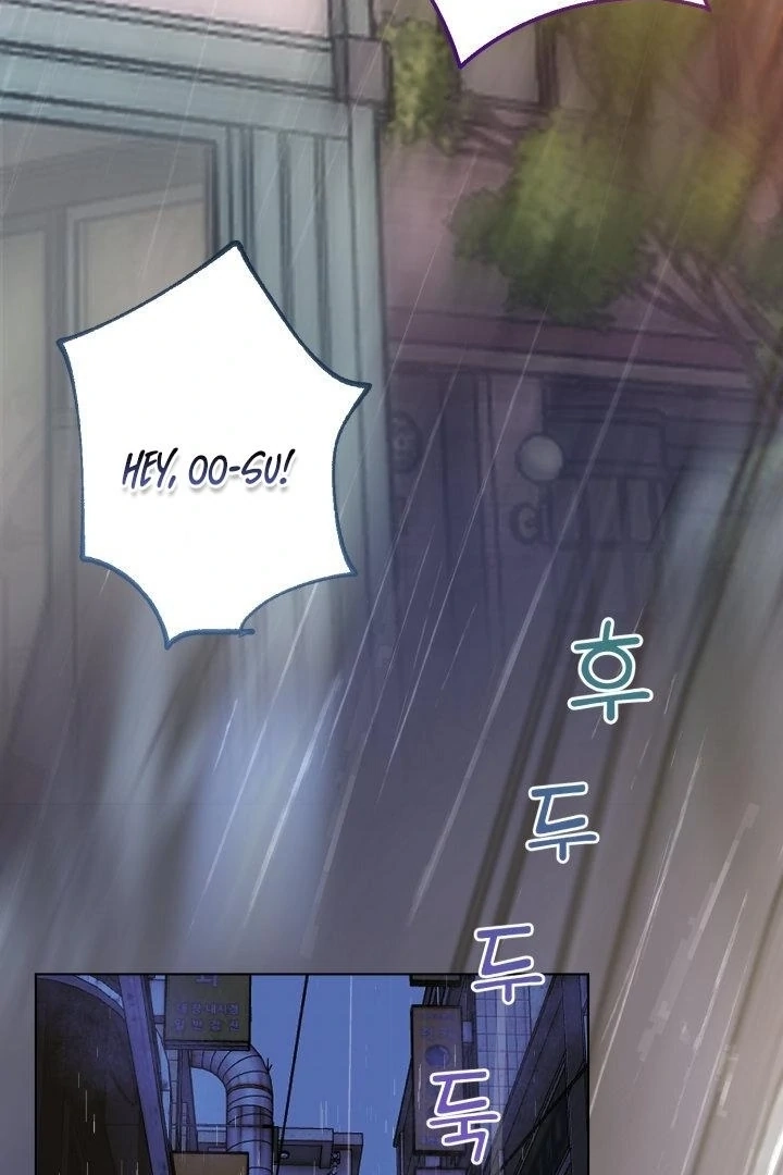 Would You Like to Work Overtime? Chapter 10 page 12 - 