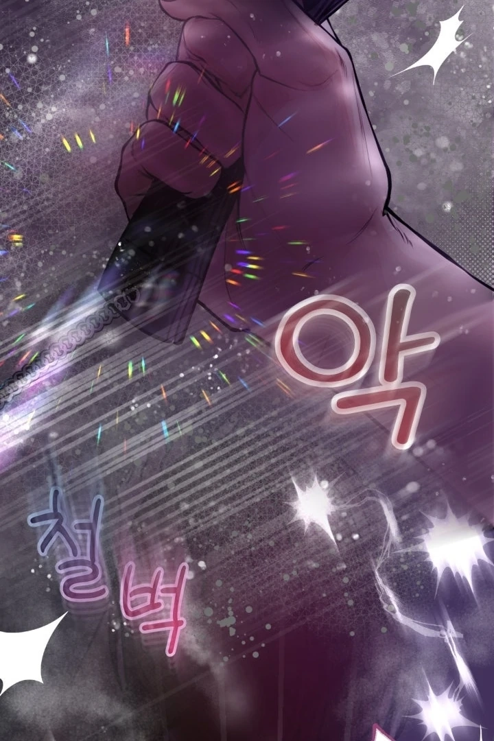 Would You Like to Work Overtime? Chapter 10 page 43 - 
