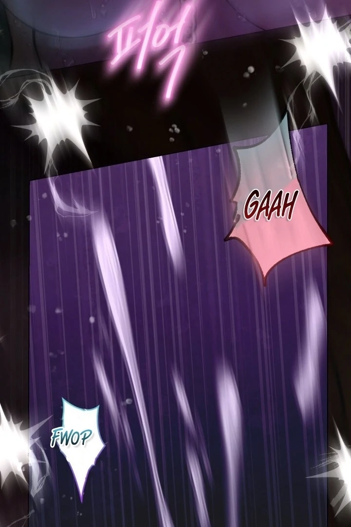 Would You Like to Work Overtime? Chapter 10 page 52 - 