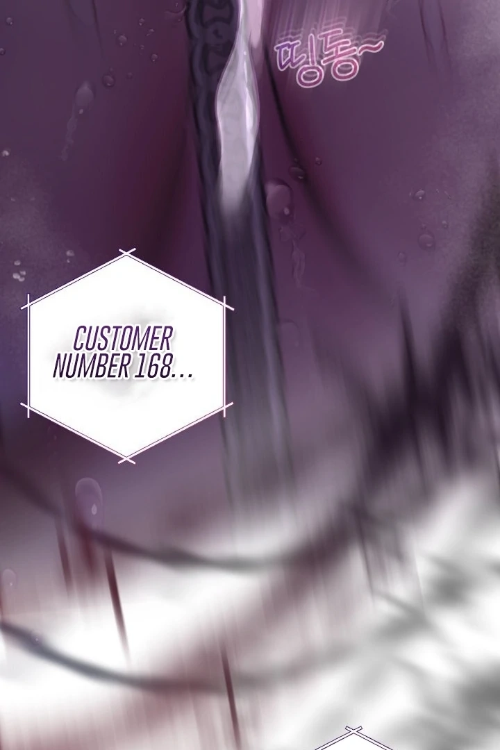 Would You Like to Work Overtime? Chapter 10 page 55 - 