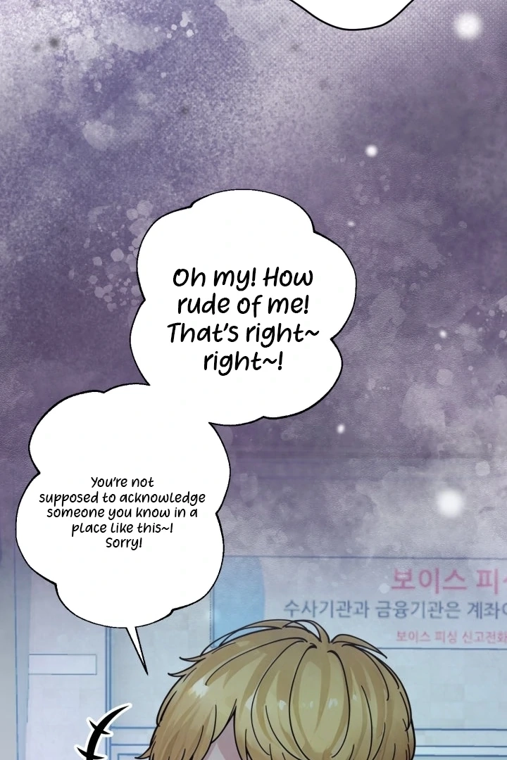 Would You Like to Work Overtime? Chapter 10 page 71 - 