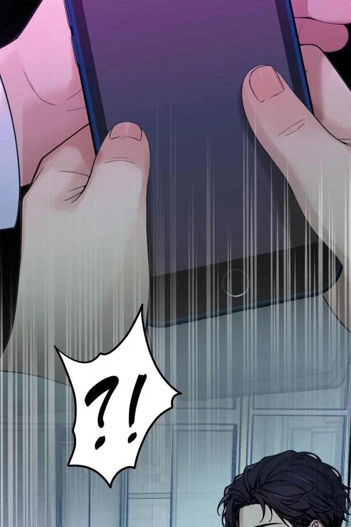 Would You Like to Work Overtime? Chapter 10 page 84 - 