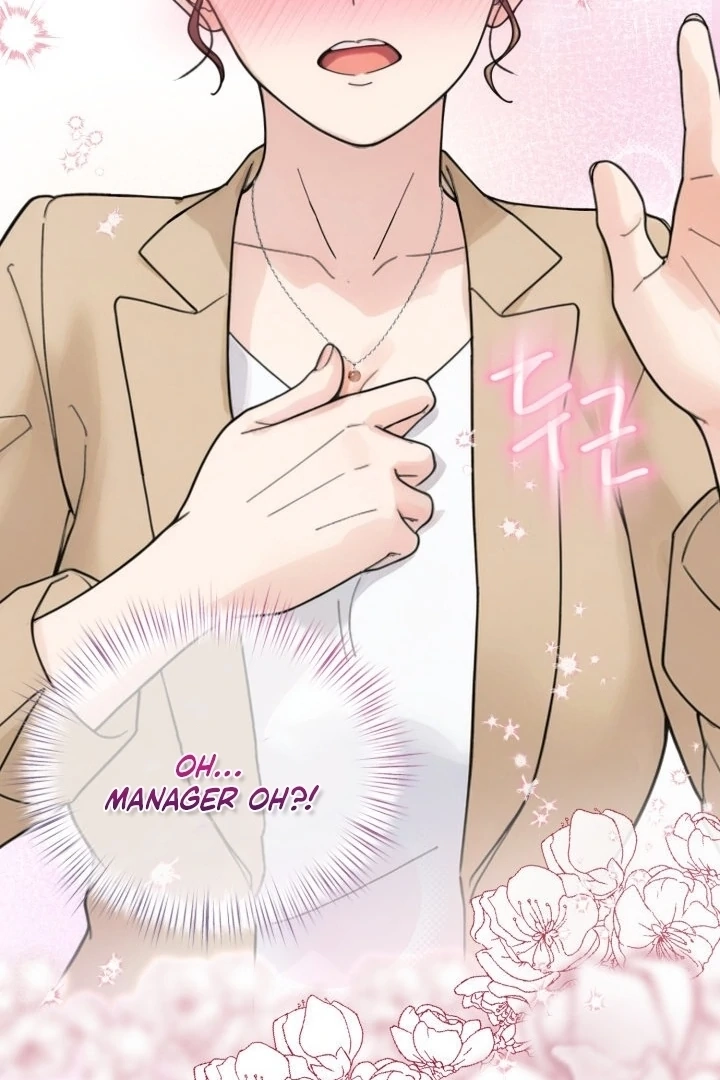 Would You Like to Work Overtime? Chapter 10 page 88 - 