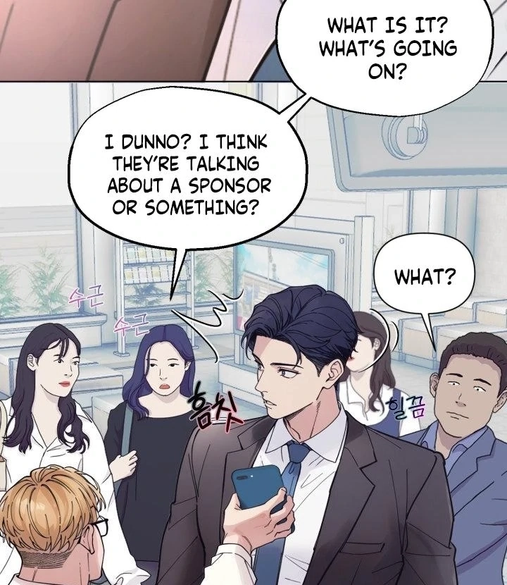 Would You Like to Work Overtime? Chapter 11 page 13 - 