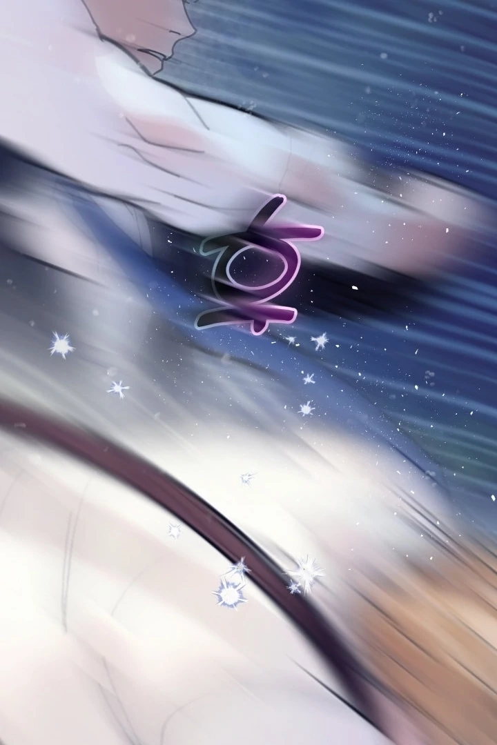 Would You Like to Work Overtime? Chapter 11 page 21 - 