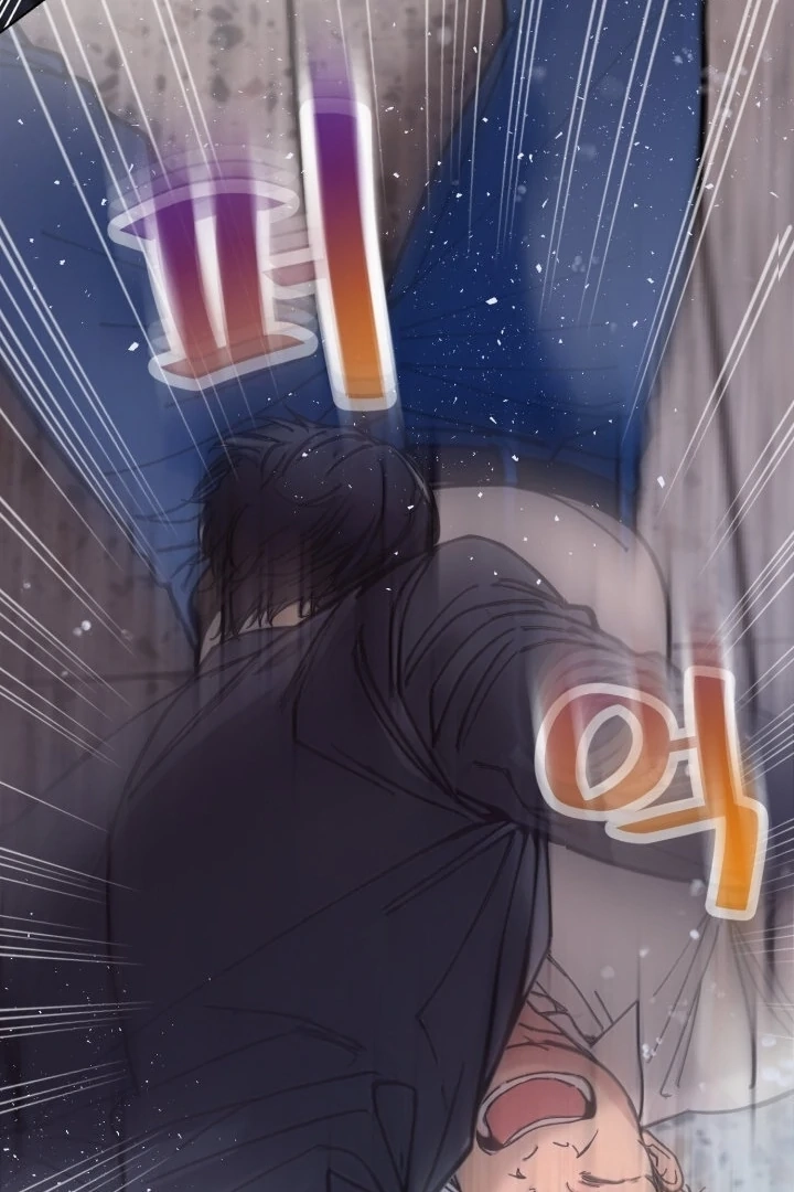 Would You Like to Work Overtime? Chapter 11 page 27 - 