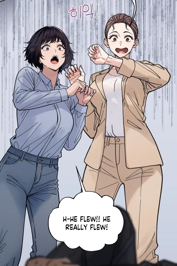 Would You Like to Work Overtime? Chapter 11 page 29 - 