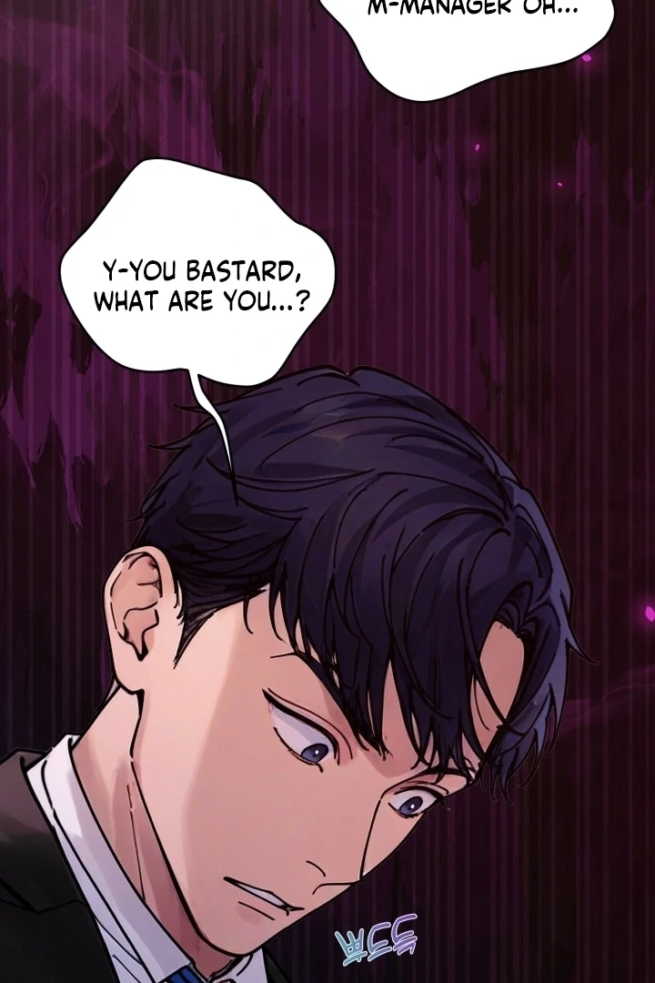 Would You Like to Work Overtime? Chapter 11 page 33 - 