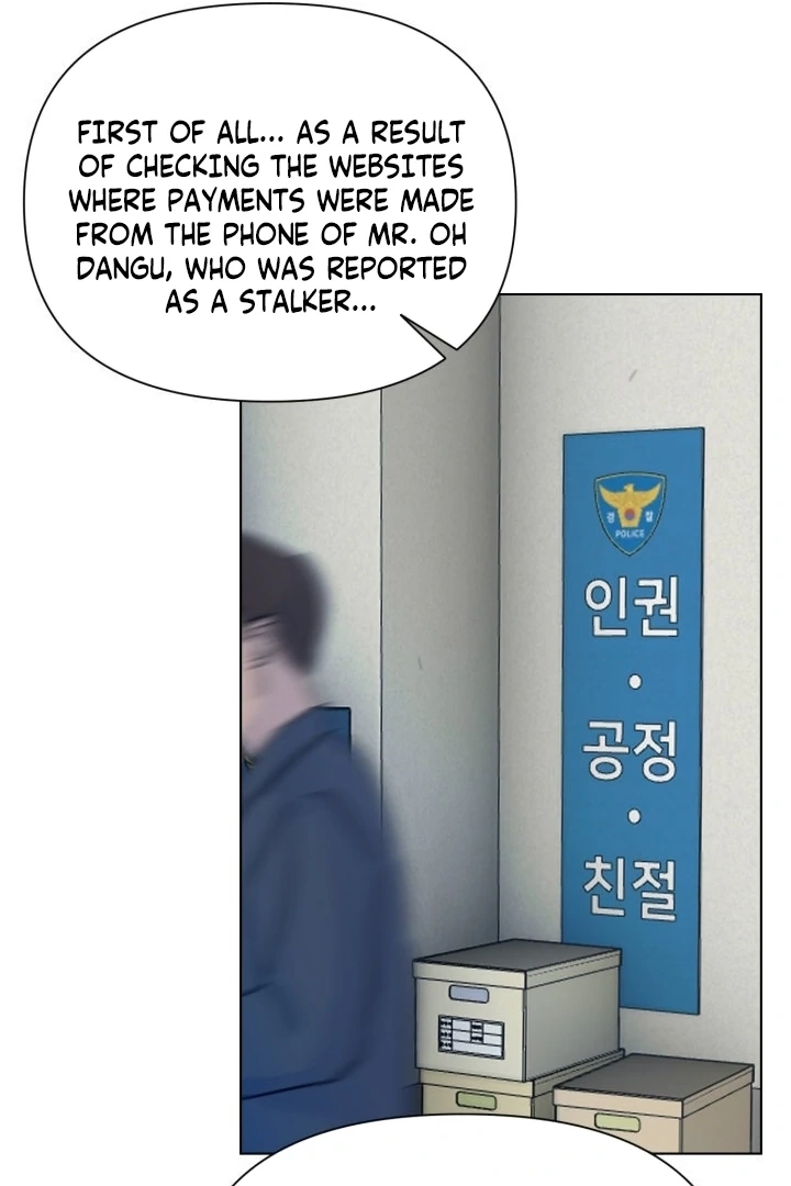Would You Like to Work Overtime? Chapter 11 page 39 - 