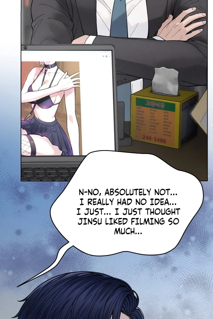 Would You Like to Work Overtime? Chapter 11 page 48 - 