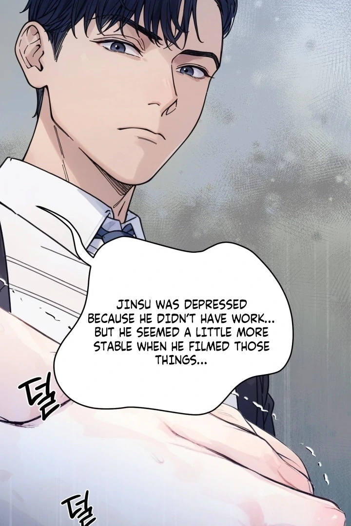 Would You Like to Work Overtime? Chapter 11 page 49 - 