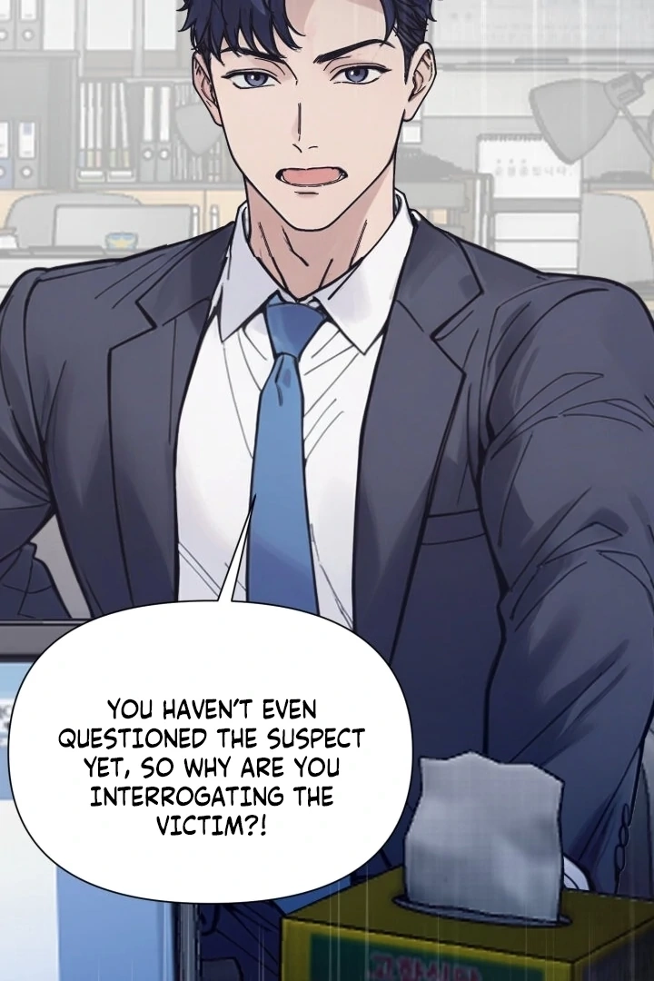 Would You Like to Work Overtime? Chapter 11 page 51 - 