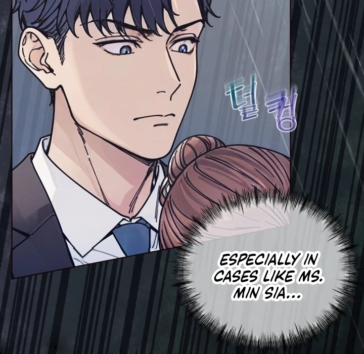 Would You Like to Work Overtime? Chapter 11 page 58 - 