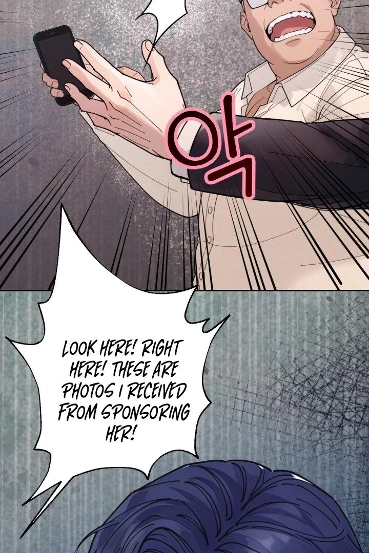 Would You Like to Work Overtime? Chapter 11 page 7 - 