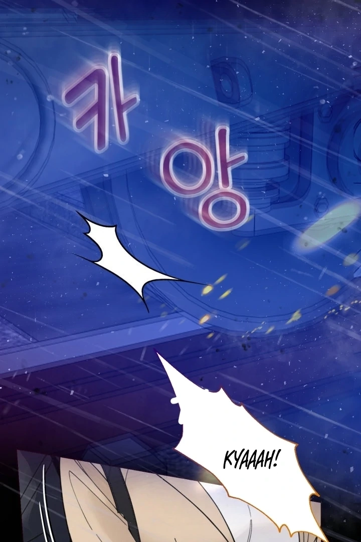 Would You Like to Work Overtime? Chapter 11 page 61 - 