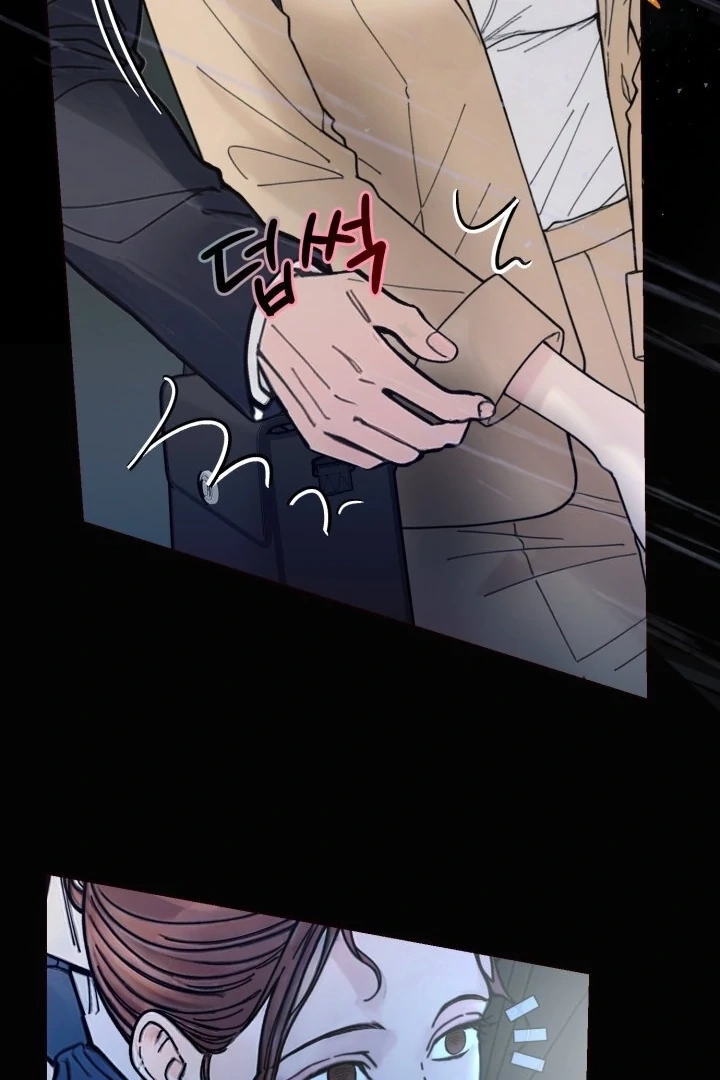 Would You Like to Work Overtime? Chapter 11 page 62 - 