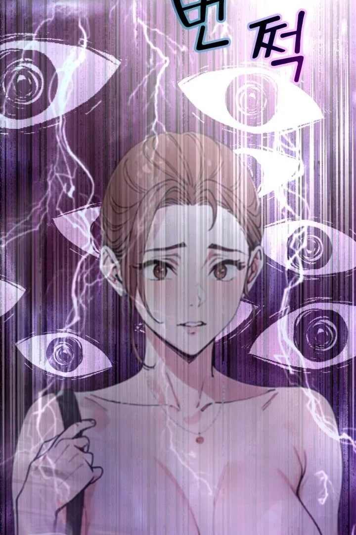 Would You Like to Work Overtime? Chapter 11 page 65 - 