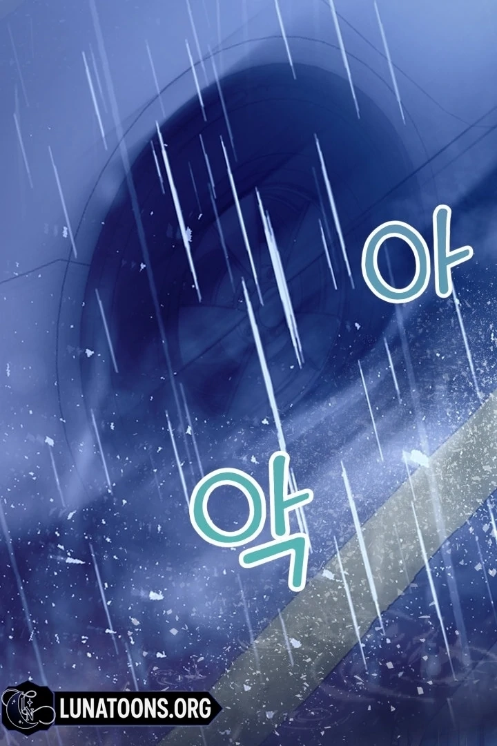 Would You Like to Work Overtime? Chapter 11 page 73 - 