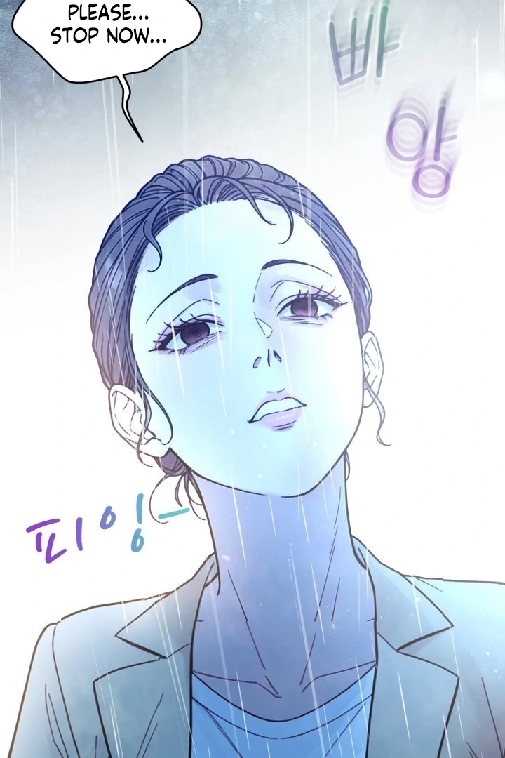 Would You Like to Work Overtime? Chapter 11 page 83 - 
