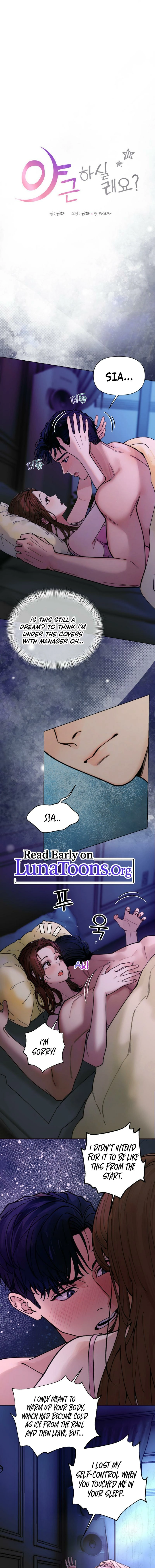 Would You Like to Work Overtime? Chapter 13 page 1 - 