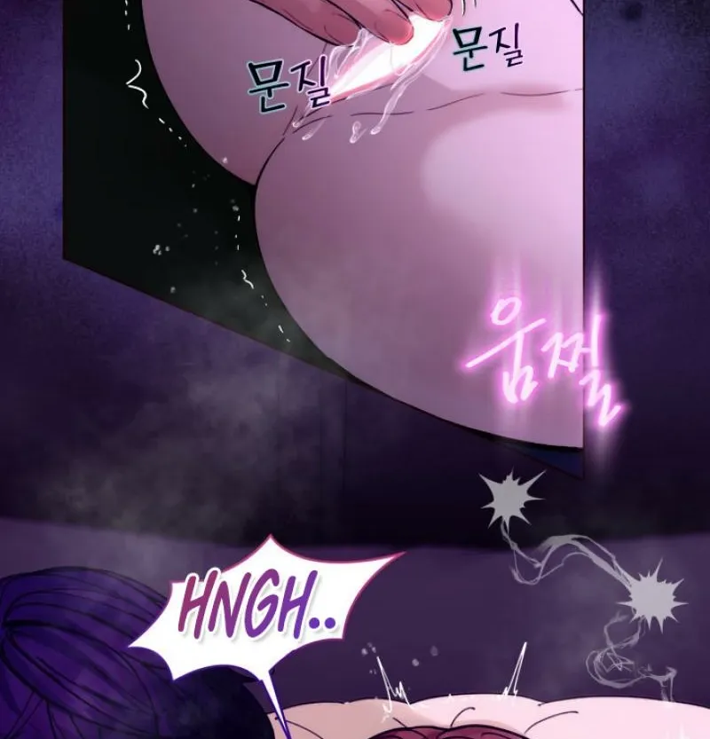 Would You Like to Work Overtime? Chapter 14 page 30 - 
