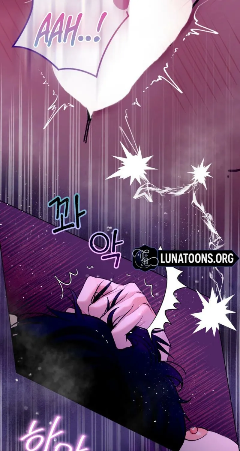 Would You Like to Work Overtime? Chapter 14 page 39 - 