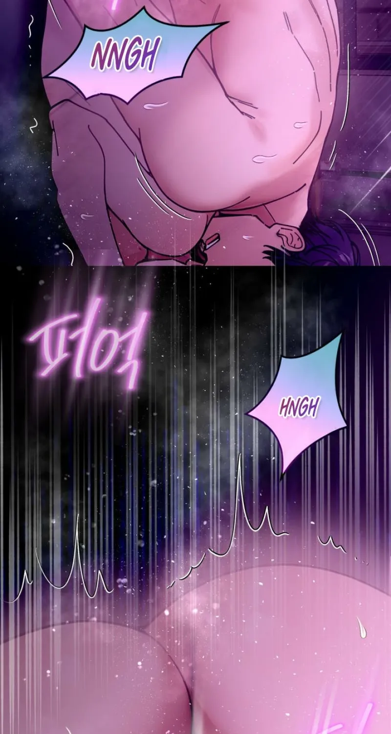 Would You Like to Work Overtime? Chapter 14 page 55 - 