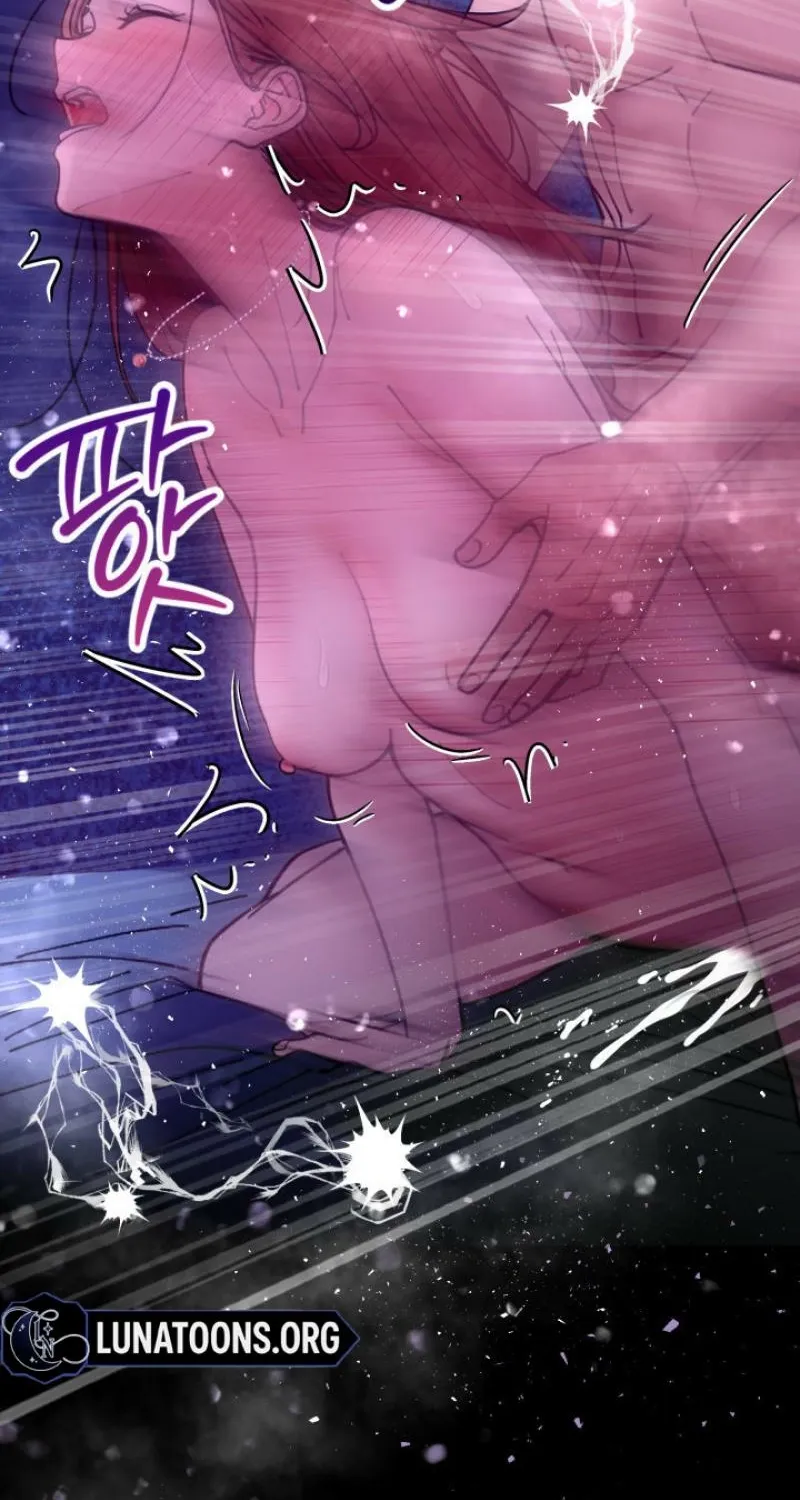 Would You Like to Work Overtime? Chapter 15 page 33 - 