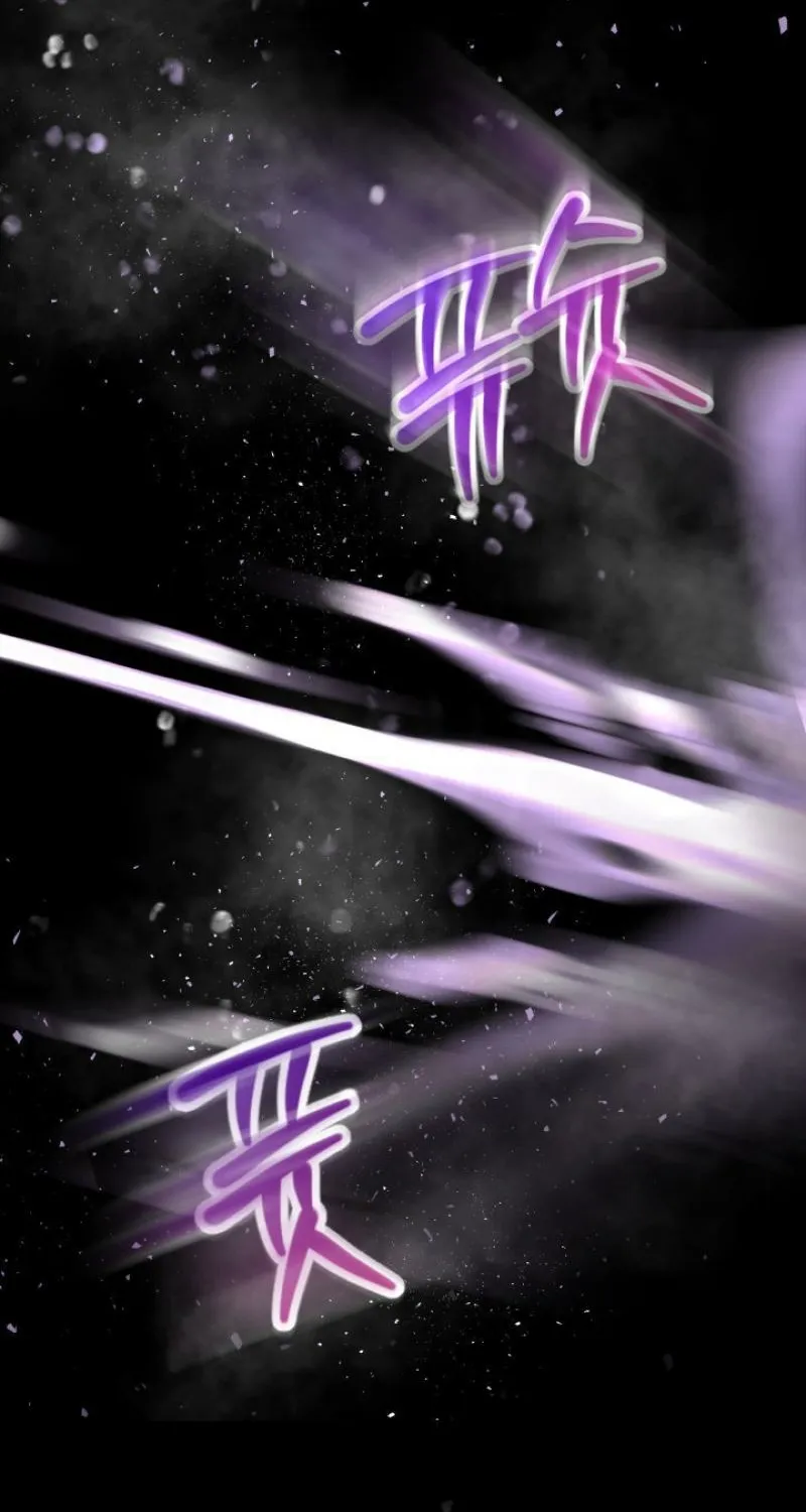 Would You Like to Work Overtime? Chapter 15 page 34 - 