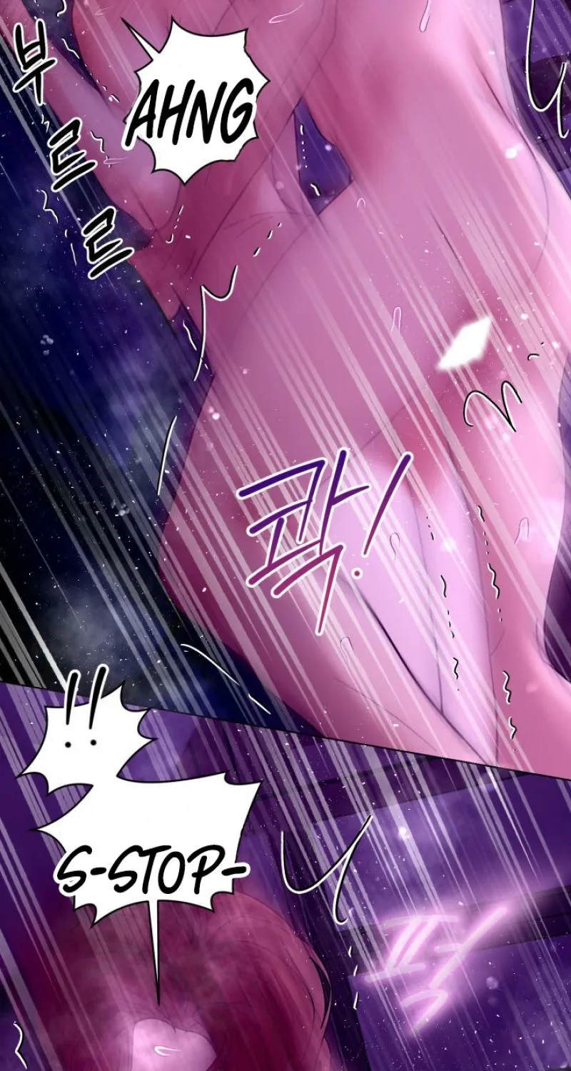 Would You Like to Work Overtime? Chapter 15 page 5 - 