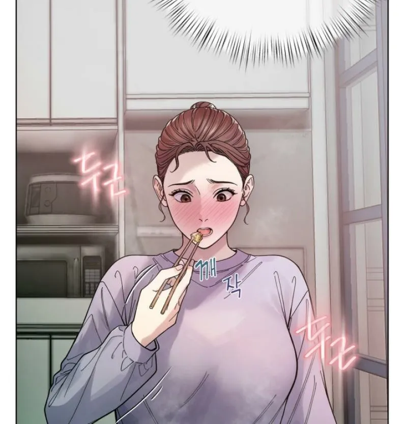 Would You Like to Work Overtime? Chapter 16 page 12 - 