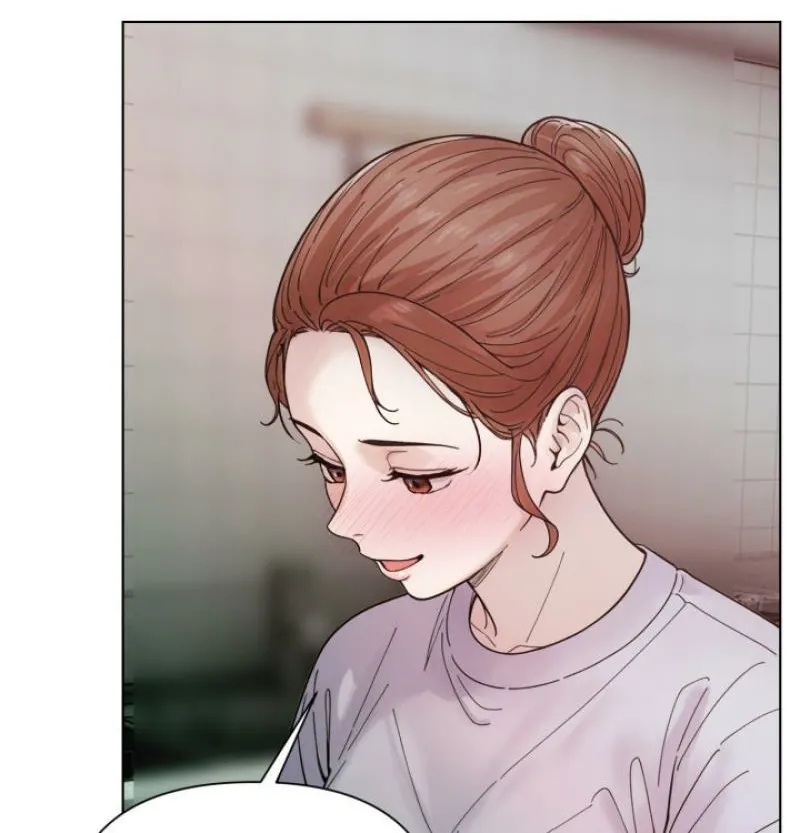 Would You Like to Work Overtime? Chapter 16 page 24 - 