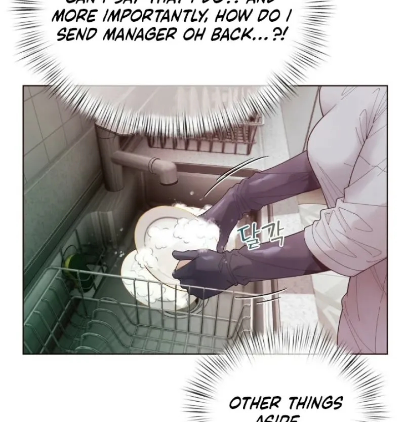 Would You Like to Work Overtime? Chapter 16 page 54 - 