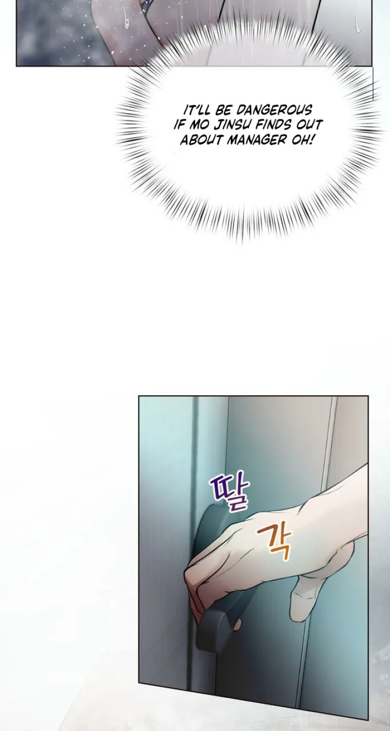 Would You Like to Work Overtime? Chapter 16 page 68 - 