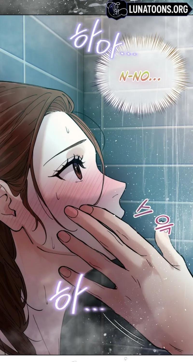 Would You Like to Work Overtime? Chapter 16 page 76 - 