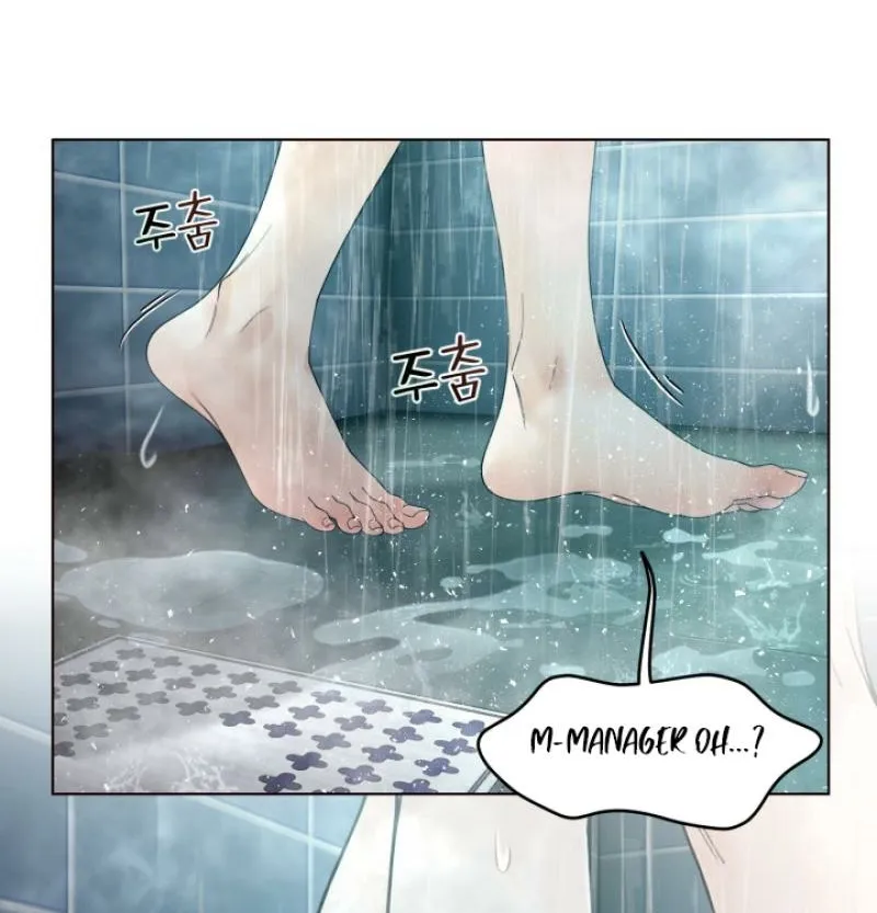 Would You Like to Work Overtime? Chapter 17 page 18 - 